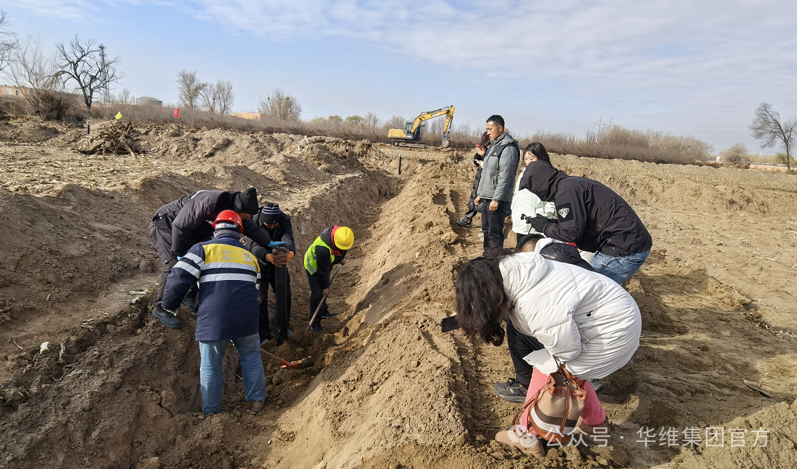 微信图片_2025-11-27_102453_595.png 微信图片_2025-11-27_102453_595.png