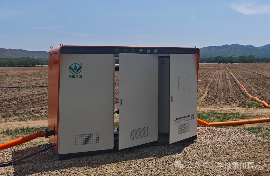 微信图片_2025-11-27_102458_755.png 微信图片_2025-11-27_102458_755.png