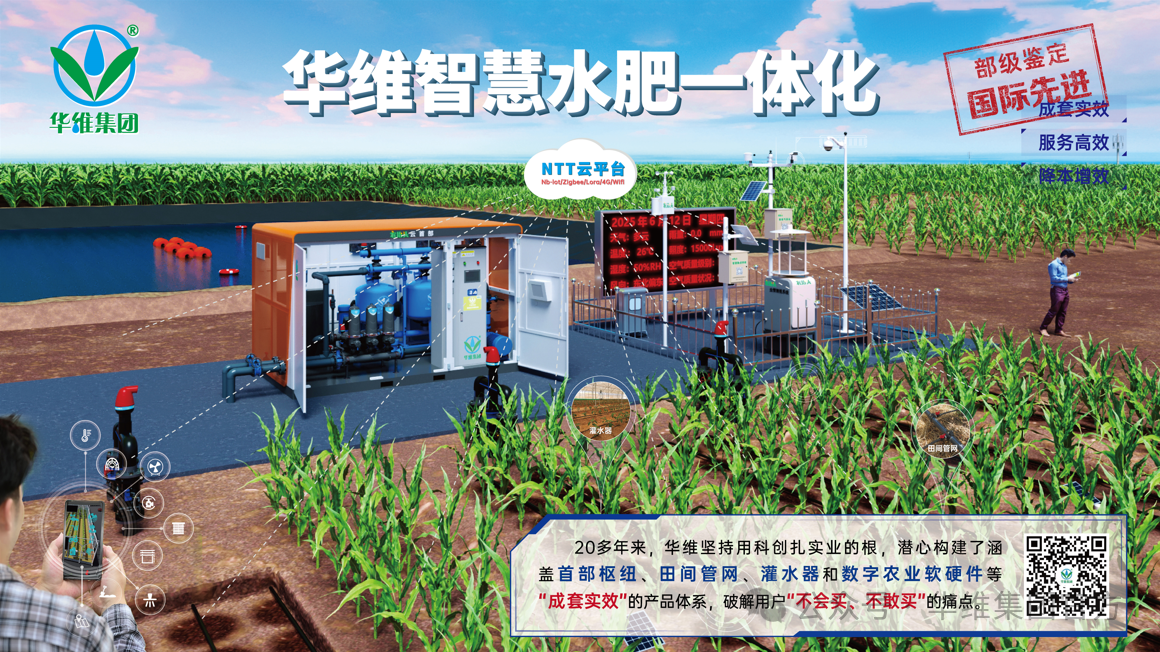 微信图片_2025-11-27_102504_071.png 微信图片_2025-11-27_102504_071.png