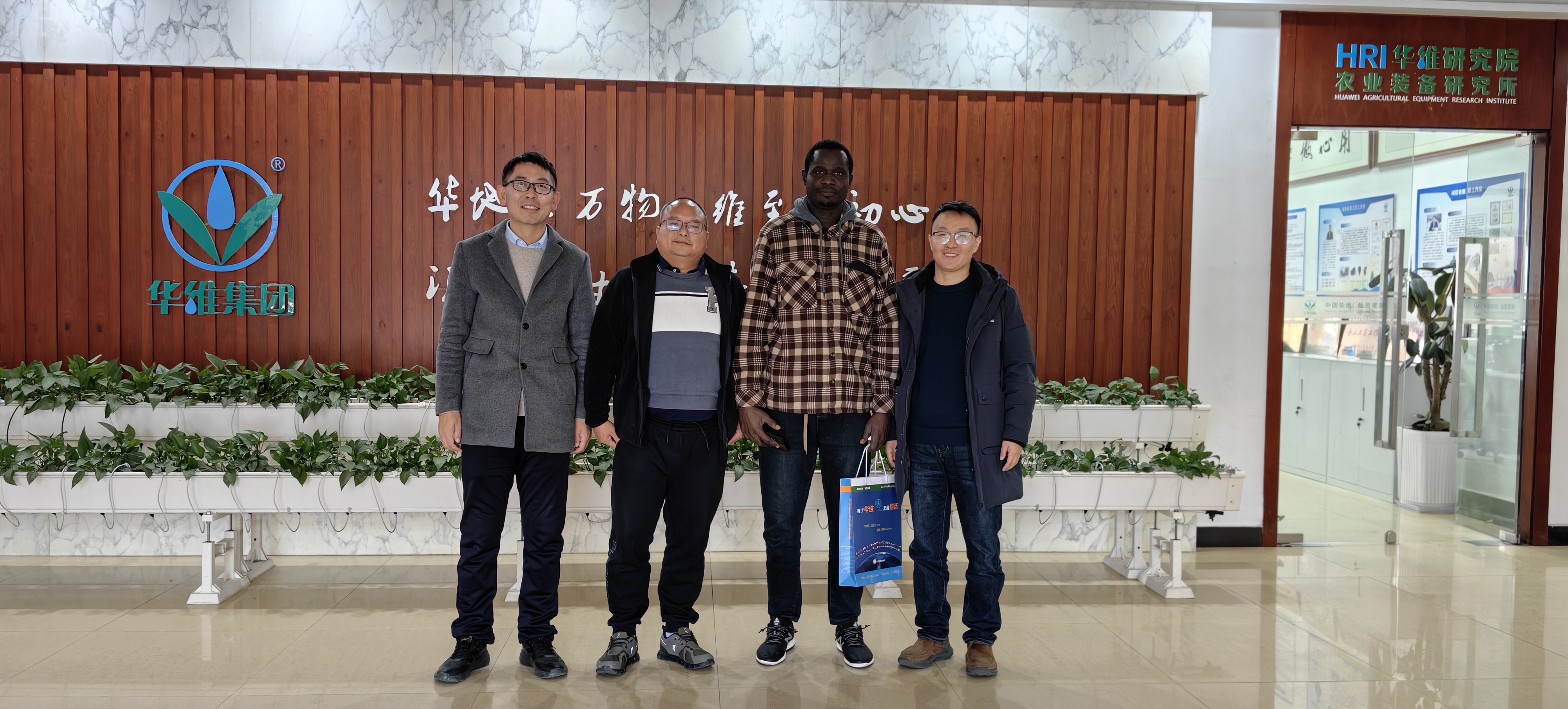 微信图片_20251211142751_163_21.jpg 微信图片_20251211142751_163_21.jpg