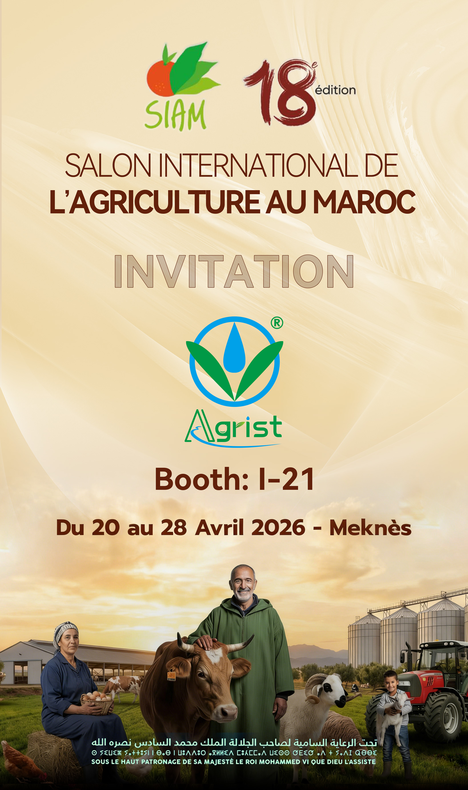 Shanghai Agrist Invitation Letter.jpg Shanghai Agrist Invitation Letter.jpg