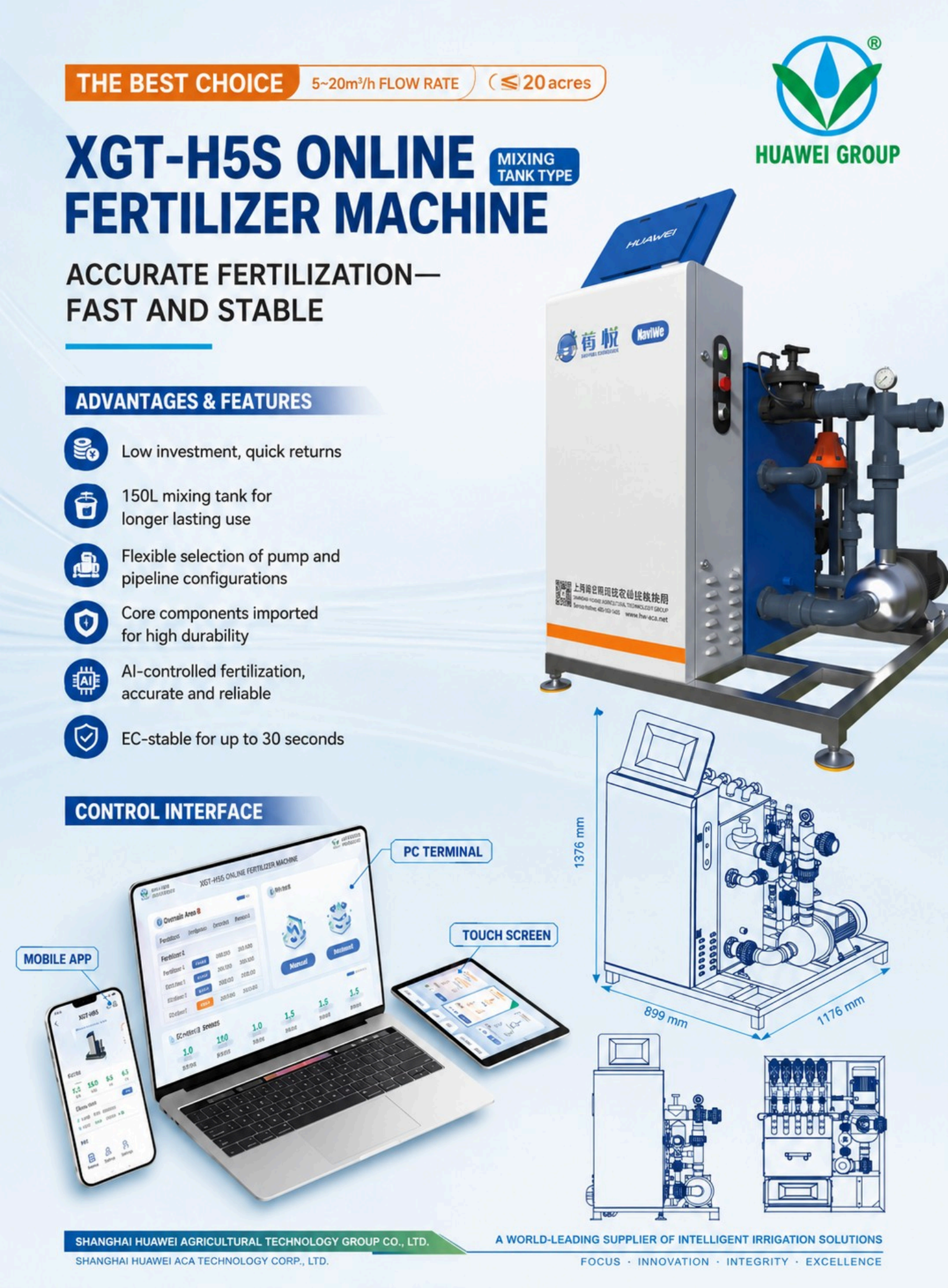 提取自Agrist Fertigation Machine- XGT-H5S (Mixing Tank Type).png 提取自Agrist Fertigation Machine- XGT-H5S (Mixing Tank Type).png