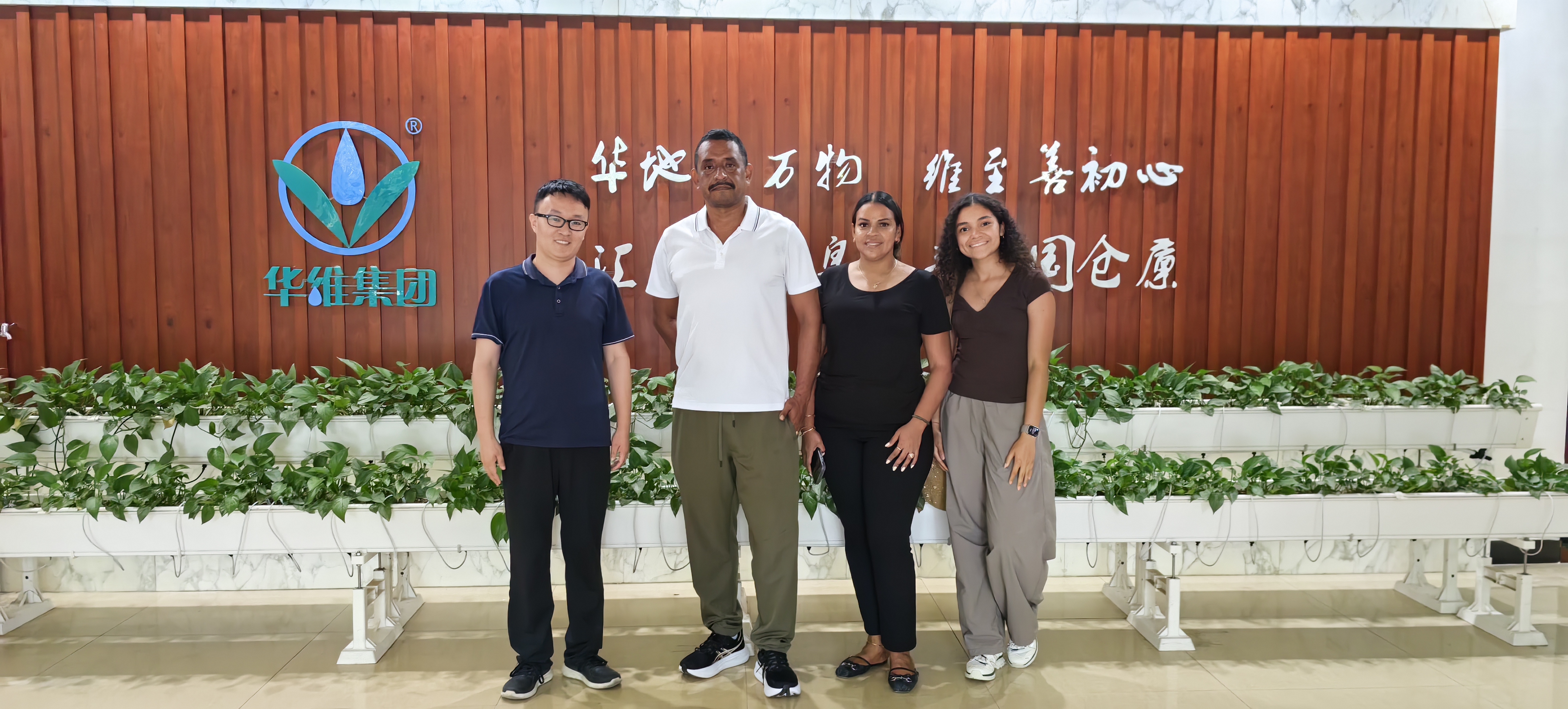 微信图片_20260831103117_33_16.jpg 微信图片_20260831103117_33_16.jpg