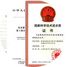 company_equipment_list3.png