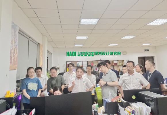 company_plan_intro.jpg