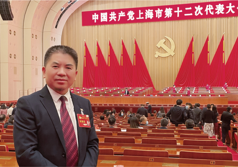 profile_chairman.jpg